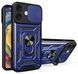 PC + TPU чохол Camshield Armor для iPhone 16 / синій 098096 фото 1