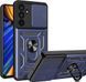 PC + TPU чехол Camshield для Samsung Galaxy M55 (5G) / синий 097054 фото 1