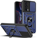 PC + TPU чохол Camshield armor для Poco F5 Pro / синій 089363 фото 1