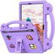Чохол Junior Case Tablet на планшет Lenovo Tab P12 (12.7")/фіолетовий 099053 фото 1