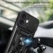 PC + TPU чохол Camshield Armor для iPhone 16 / синій 098096 фото 3