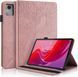 Чехол книжка Wood book на планшет Lenovo Xiaoxin Pad 2024 (11") / розовый 095647 фото 1