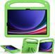 Чехол Kids Case Tablet на Samsung Galaxy Tab S9 (11") / зеленый 200247 фото 2