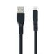 Кабель USB Borofone BX5 Lightning (2 кольори) 16778 фото 1