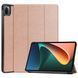 Чехол книжка Crazy Horse для Xiaomi Pad 5 / Xiaomi Pad 5 Pro (11") / rose gold 093999 фото 1