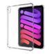 Протиударний чохол WXD на планшет iPad Mini 7 2024 (8.3") / прозорий 098875 фото 4