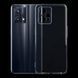 Ультратонкий 0,3 мм чехол для Realme 9 / Realme 9 Pro (на реалми 9 9про) прозрачный 86043 фото 3