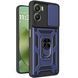 PC + TPU чохол Camshield Armor для Motorola G06 / синій 100665 фото 1