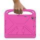 Чехол Kids Case Tablet на iPad mini 4 (2015) 7.9" / фиолетовый 099628 фото 2