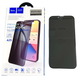 Защитное стекло Hoco A15 на IPhone 13 Pro Max (на айфон 13 про макс) черный 085003 фото 1