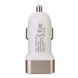Автомобільна зарядка Awei C-200 на 2 USB (2.4 A) (5 кольорів) 51136 фото 3