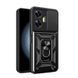 PC + TPU чехол Camshield armor для Realme 10 Pro Plus / черный 89413 фото 1
