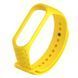 Ремінець Silicone Rhomb Design на Xiaomi Mi Band 3 (5 видів) 16694 фото 2