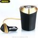 Автомобільна зарядка Remax Aliens на 3USB 3.4 A CR-3XP (2 кольори) 51116 фото 1