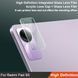 Защитное стекло на камеру для Xiaomi Redmi Pad SE (11") 094118 фото 4