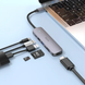 HUB адаптер переходник 6-в-1 HOCO HB28 Type-C to HDMI+PD+USB3.0+USB2.0+SD+TF 86942 фото 6