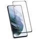 Захисне скло для Samsung Galaxy S21 / чорний 086595 фото 1
