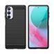 TPU чохол накладка Urban для Samsung Galaxy M54 (5G) / червоний 089564 фото 3