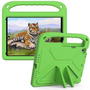 Чехол Kids Case Tablet на iPad Pro (2015/2017/2018) 9.7" / зеленый 099596 фото