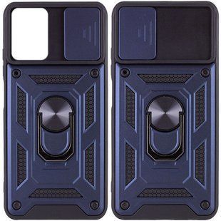 PC + TPU чохол Camshield armor для Samsung Galaxy A04S / синій 087443 фото