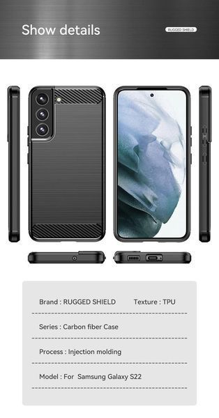TPU чохол накладка Urban для Samsung Galaxy S22 / червоний 088354 фото