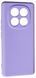 TPU чехол SMITT Premium Case для Xiaomi Redmi Note 14 Pro (4G) / lavender 203237 фото 1