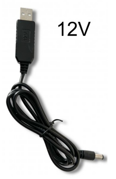 Кабель живлення для роутера, модему, терміналу GPON, повербанка, powerbank (USB &mdash; DC 5 &mdash; 12 V) 87393 фото