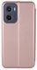 Чохол книжка Elegant book для Motorola G05 / рожевий 202349 фото 2