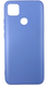 TPU чехол накладка Candy для Xiaomi Redmi 10A (на редми 10а) ярко-синий 085607 фото 1