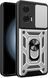 PC + TPU чохол Camshield Armor для Motorola G85 (5G) / сріблястий 097649 фото 1