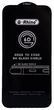 Захисне скло G-Rhino 6D для Samsung Galaxy S23 Plus 200561 фото