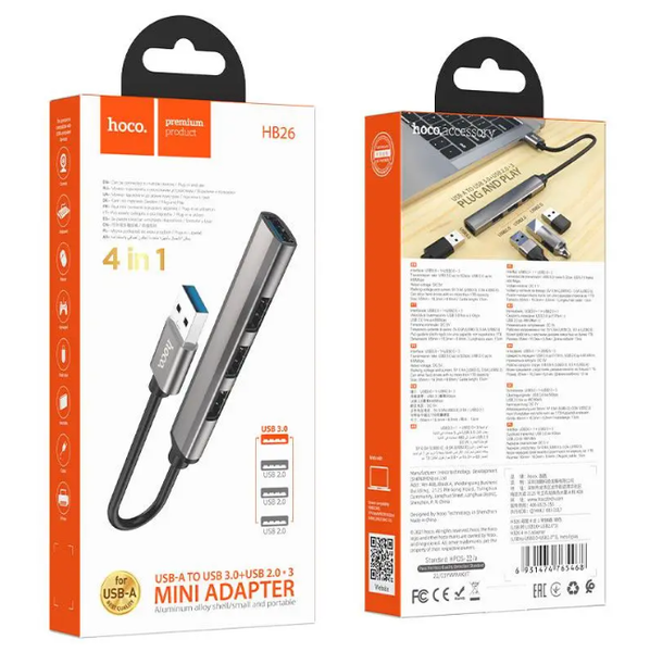 HUB адаптер перехідник 4-в-1 HOCO HB26 USB to USB 3.0*1+USB 2.0 86943 фото