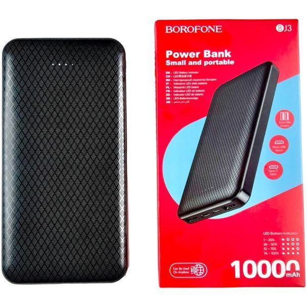 Повербанк Power Bank Borofone BJ3 10000 mAh черный 086538 фото