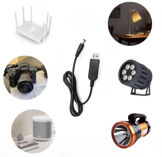 Кабель живлення для роутера, модему, терміналу GPON, повербанка, powerbank (USB &mdash; DC 5 &mdash; 12 V) 87393 фото