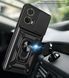 PC + TPU чохол Camshield Armor для Motorola G85 (5G) / сріблястий 097649 фото 4