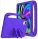 Чехол Kids Case Tablet на планшет Lenovo Tab K11 2024 (11") / фиолетовый 200978 фото 1