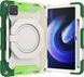 Чохол Rainbow Armor Tablet на планшет Xiaomi Mi Pad 6 (11") / зелений 097799 фото 1