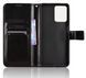 Чехол книжка Book case для HMD Pulse Plus / черный 201744 фото 3