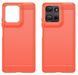 TPU чохол накладка Urban для Motorola G75 (5G) / червоний 203083 фото 2