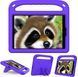 Чехол Kids Case Tablet на iPad 10.2" (2021 / 2020 / 2019) / фиолетовый 094228 фото 2