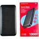 Повербанк Power Bank Borofone BJ3 10000 mAh черный 086538 фото 3