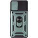 PC + TPU чохол Armor Camshield для Xiaomi 13 Lite / зелений 094569 фото 2