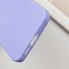 Чехол накладка TPU Liquid Silk для Samsung Galaxy S24 FE / сиреневый 201176 фото 6