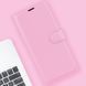Шкіряний чохол-книжка Lichee для ZTE Blade V30 Vita рожевий 089816 фото 1