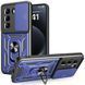 PC + TPU чехол Camshield Armor для Infinix Hot 60i / синий 100646 фото 1