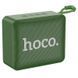Беспроводная колонка Hoco BS51 Gold brick зеленый 093332 фото 1