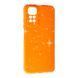TPU чехол Summer Vibe для Xiaomi Redmi Note 12S (4G) Orange 091620 фото 1