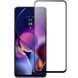 Захисне скло для Motorola G56 (5G) / чорний 100768 фото 1