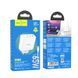 СЗУ Hoco N30 Home Charger Glory PD65W (2C1A) fast charger set + (Type-C to Type-C) 90363 фото 9