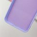 Чехол накладка TPU Liquid Silk для Samsung Galaxy S24 FE / сиреневый 201176 фото 5